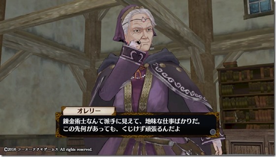 フィリス8-20 - コピー フィリス8-20 - コピー